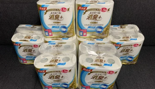 【ふるさと納税】エリエール消臭＋コンパクトトイレットペーパーを64ロールまとめ買い！節約×備蓄の最強アイテム