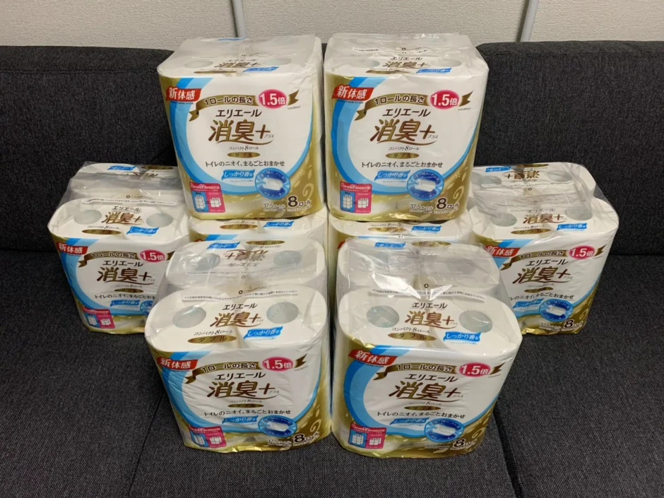 【ふるさと納税】エリエール消臭＋コンパクトトイレットペーパーを64ロールまとめ買い